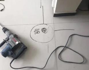 津市测漏水公司专业分享下使用专业仪器检测家中漏水案例